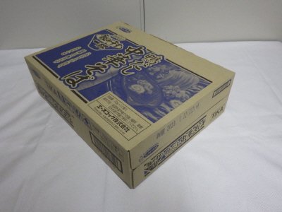 タテ型　飲み干す一杯　鴨だし中華そば
