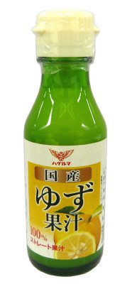 国産ゆず果汁