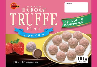 トリュフストロベリー