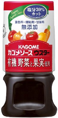 カゴメソース有機野菜と果実使用ウスター