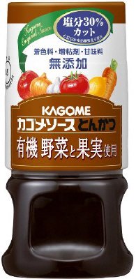 カゴメソース有機野菜と果実使用とんかつ