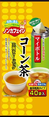 マイボトルコーン茶ティーバッグ