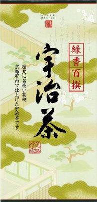 緑香百撰宇治茶