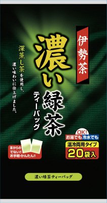 伊勢茶濃い緑茶ティーバッグ