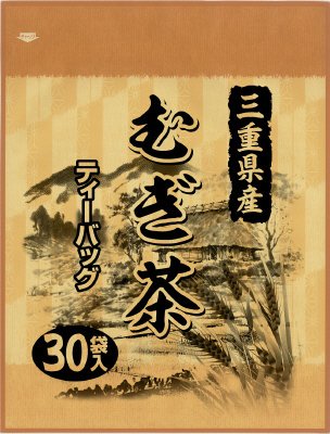 三重県産むぎ茶ティーバッグ