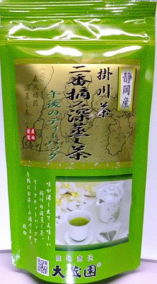 掛川産二番摘み深蒸し煎茶午後のティーバッグ
