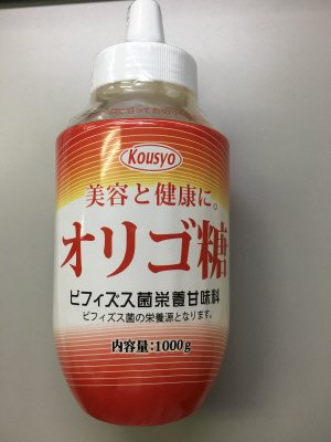 オリゴ糖