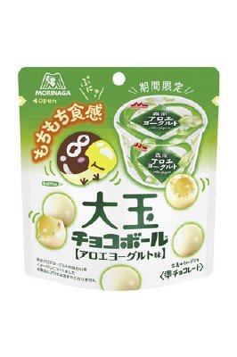 大玉チョコボール＜アロエヨーグルト味＞