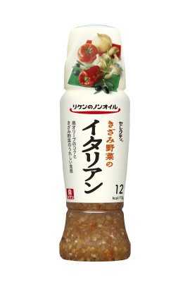 リケンのノンオイル　セレクティ　きざみ野菜のイタリアン