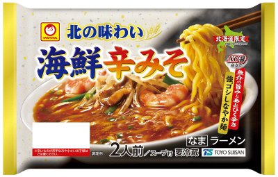 北の味わい　海鮮辛みそラーメン　２人前（北海道向）