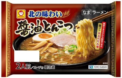 北の味わい　醤油とんこつラーメン　２人前
