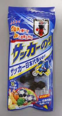 サッカーのり（日本代表バージョン）１５枚