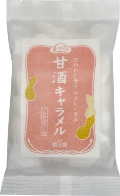甘酒キャラメル