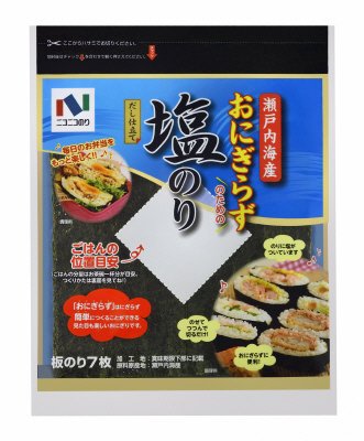 瀬戸内海産おにぎらず塩のり