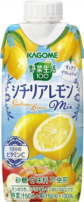 野菜生活１００シチリアレモンｍｉｘ
