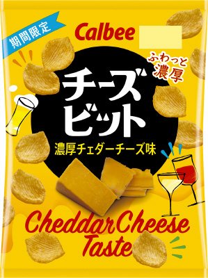チーズビット濃厚チェダーチーズ味