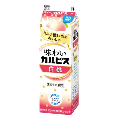 「味わいカルピス」白桃