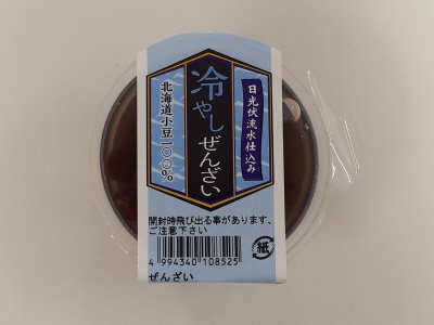 冷やしぜんざい　カップ