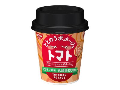 ととのうポタージュ　トマト