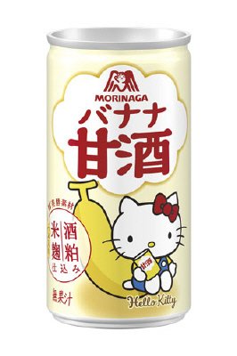 バナナ甘酒ハローキティ