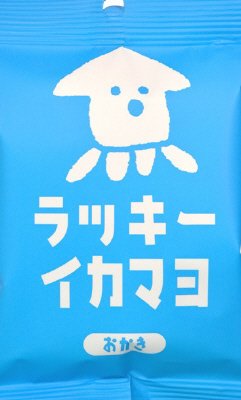 ラッキーイカマヨおかき