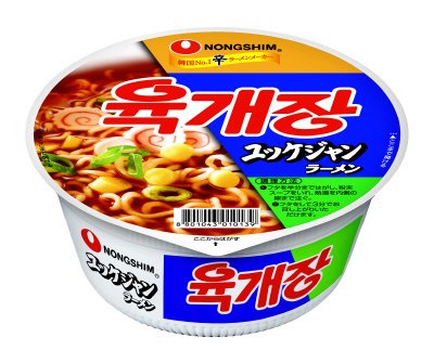 ユッケジャンラーメン