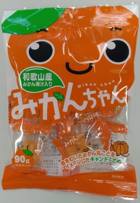 みかんちゃん