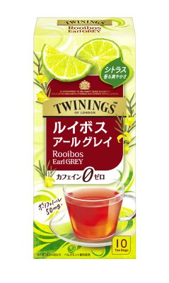 トワイニング　ルイボス　アールグレイ