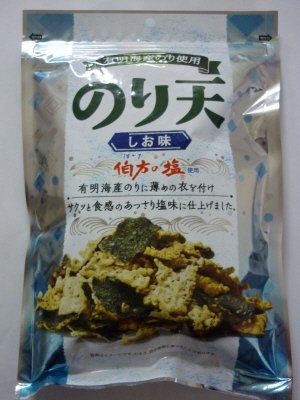 のり天塩味