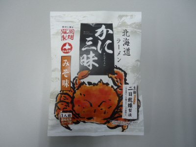北海道ラーメン　かに三昧みそ味