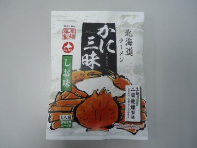 北海道ラーメン　かに三昧しお味