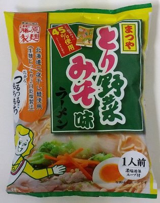 まつや　とり野菜みそ味ラーメン