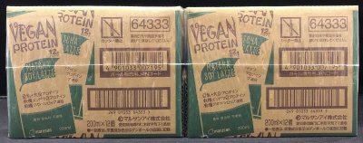 VEGAN PROTEIN ～MATCHA SOY LATTE～