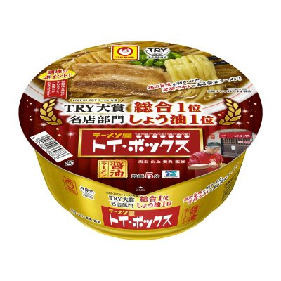 トイ・ボックス　醤油ラーメン