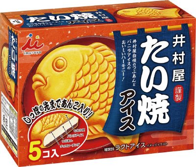 ＢＯＸたい焼アイス