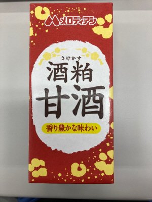 酒粕甘酒