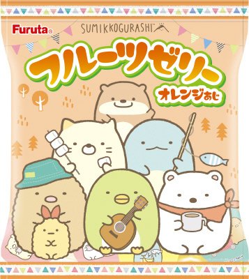 すみっコぐらしフルーツゼリー