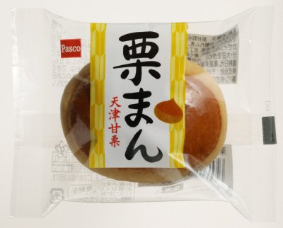 栗まん