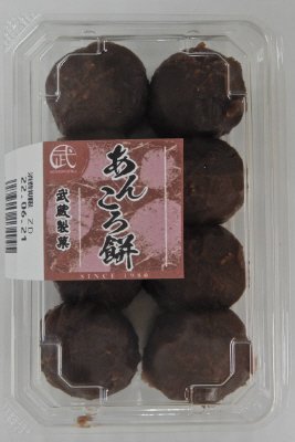 あんころ餅