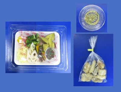 白身魚フリッターと彩り野菜のハーブ風味（チーズソース掛け）