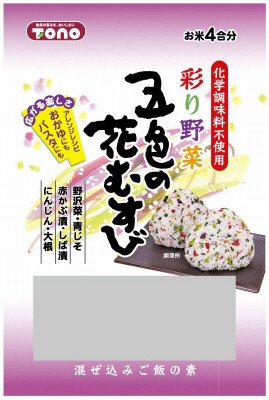 五色の花むすび