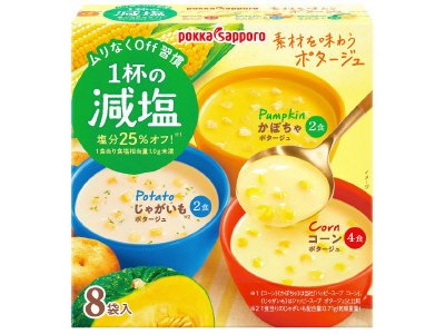 １杯の減塩洋風ポタージュアソート箱