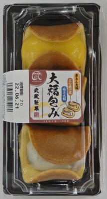 大福包み