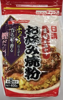素材を活かすお好み焼粉