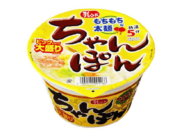 ビック　ちゃんぽん