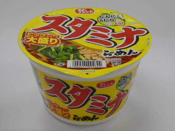 ビック　スタミナらーめん