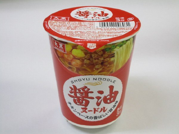 醤油ヌードル