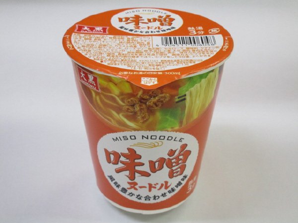 味噌ヌードル