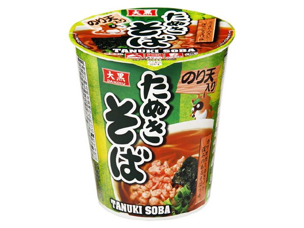 たぬきそば