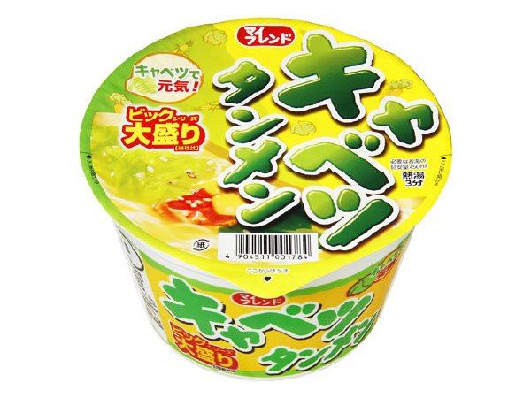 ビック　キャベツタンメン（ケース）